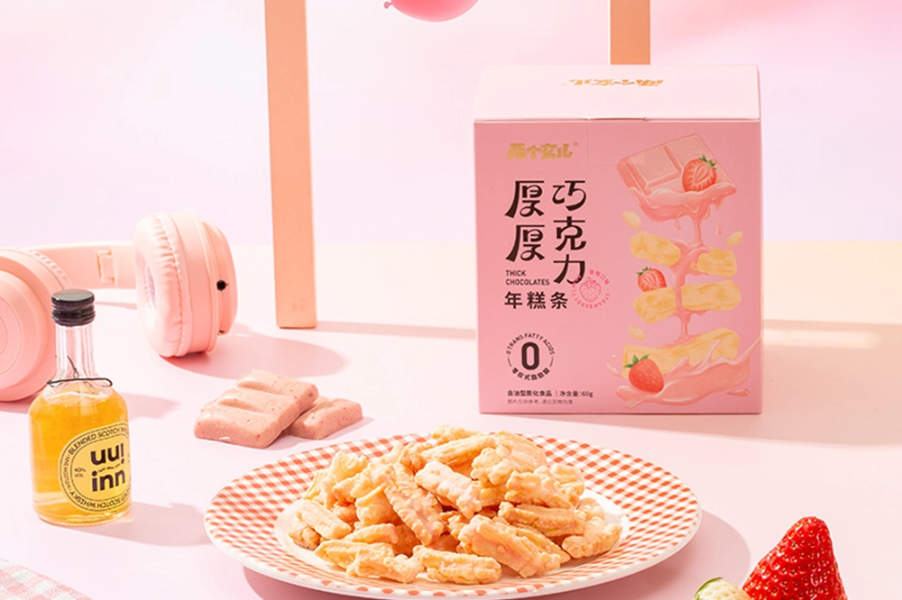 อัพเกรดความหวานอีกแล้ว ข้าวเกรียบช็อกโกแลตสตรอว์เบอร์รี มาหวานตลาด มาแรง สินค้าใหม่เปล่งประกายสดใส