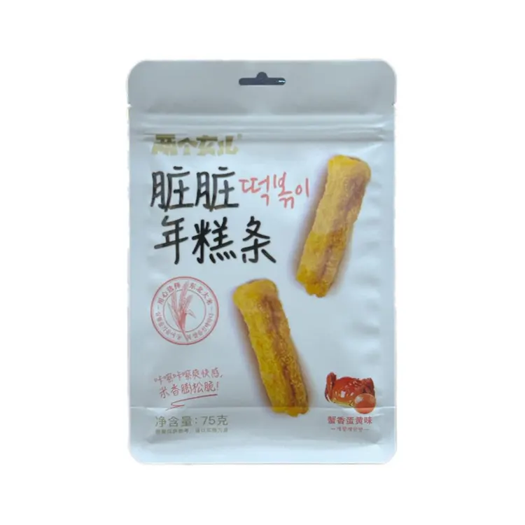 ข้าวเกรียบข้าวเกรียบรสไข่แดงรสปู 75ก